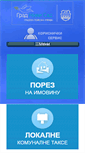 Mobile Screenshot of gpu.novisad.rs